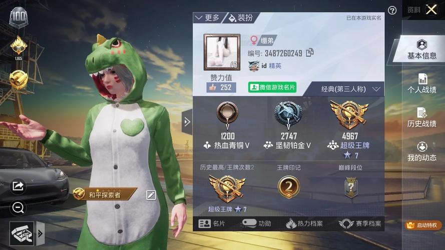 崽儿酱游戏下载平台：免费下载，畅玩无忧！