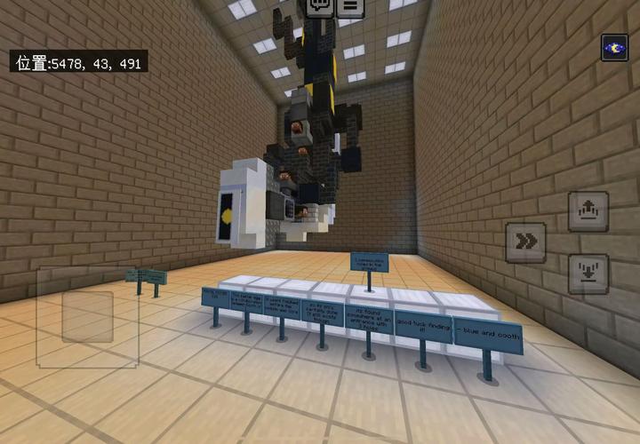 东区V0.5.2版本游戏攻略:隐藏剧情及彩蛋大全