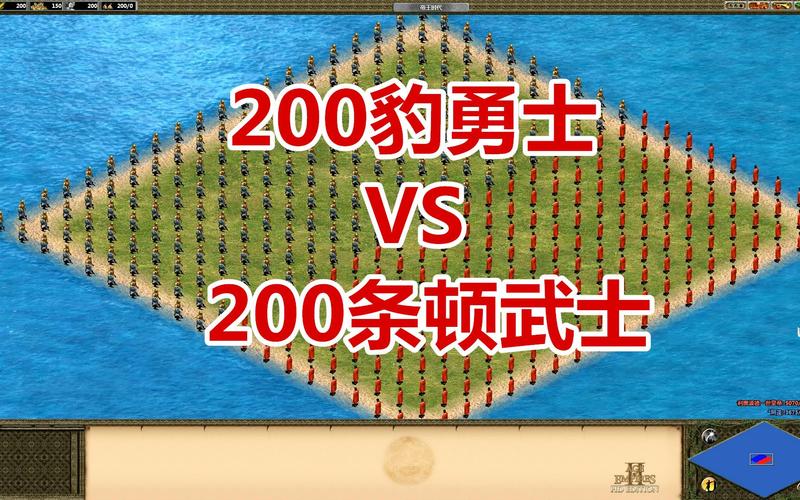 帝国粉丝重制版：各个版本详解与下载地址