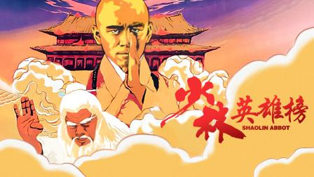 重建汉化版最新更新:精彩内容抢先看!