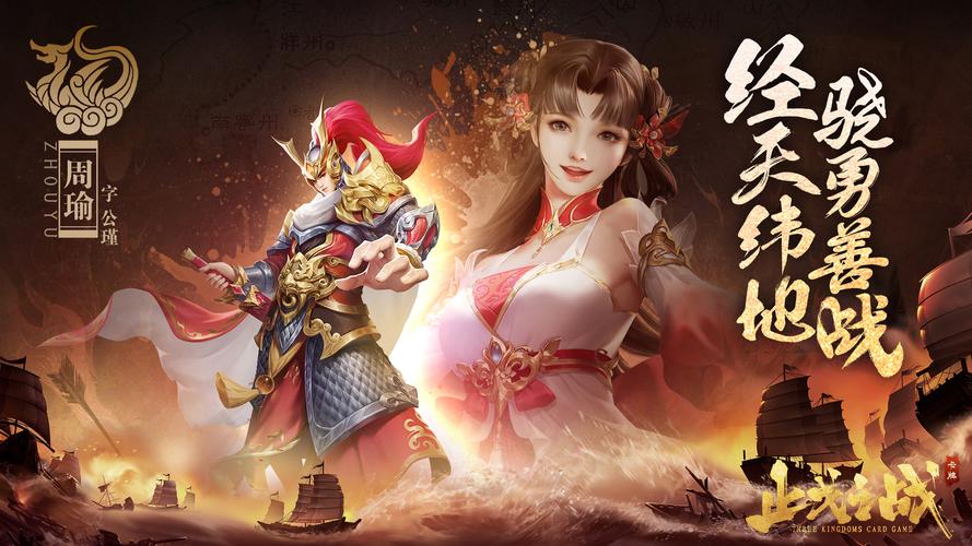 欲望驱动杨过游戏：那些让人欲罢不能的武侠手游