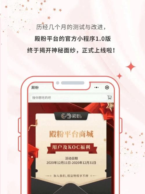 下载改变生活的选择官方正式版:最新版本已上线