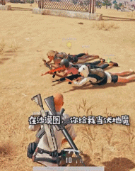 欧派传说游戏攻略:解谜技巧与隐藏要素