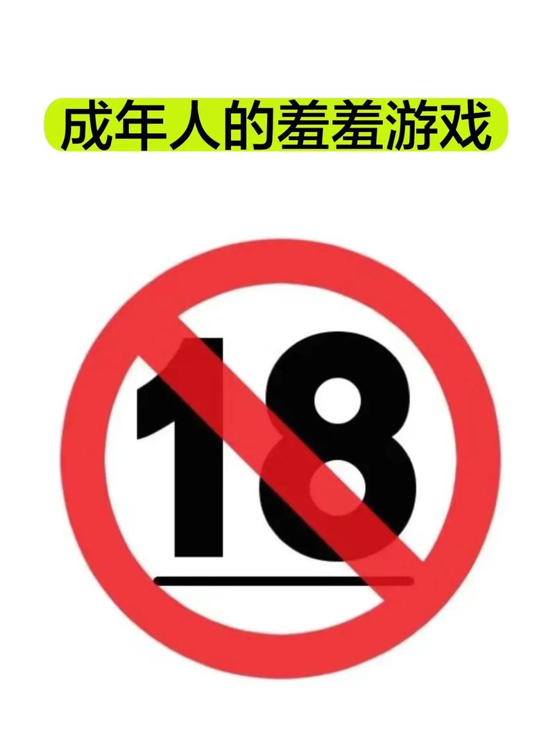 自宅警备员公众号版本大全:内含所有游戏下载资源