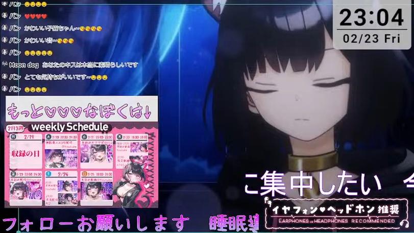 Vtuber Hack绅士游戏:深度体验与评价分享