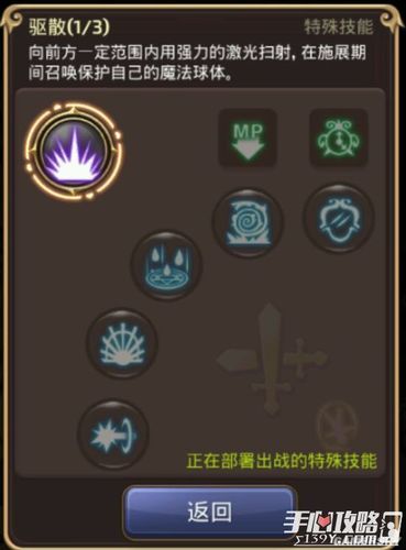 M上攻略合集杨过游戏:超全玩法技巧分享