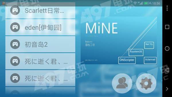 在世界尽头咏唱恋曲的少女游戏攻略大全：通关秘籍及技巧分享