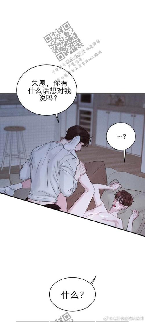 解放欲望:你弟弟可能喜欢的几款解压游戏