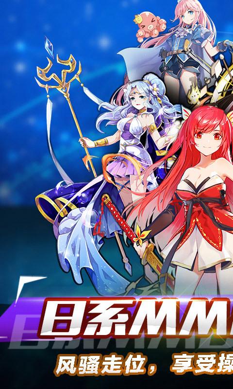 奴隶们官方正式版下载最新版：快速下载，畅玩精彩游戏世界