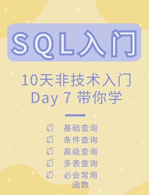 如何下载职场高升？多个下载链接等你选择！