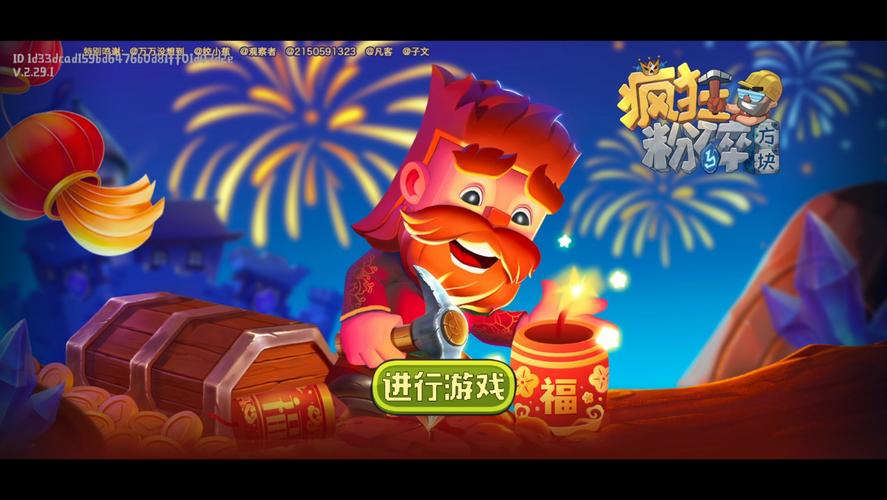 公主万岁:你弟弟爱玩的游戏好玩吗?深度体验分享