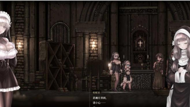 最新版哥特少女勇闯恶魔城2汉化版:更新内容一览