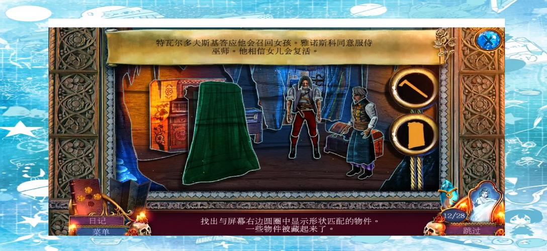 想玩地牢脱出1？教你快速找到下载资源和方法