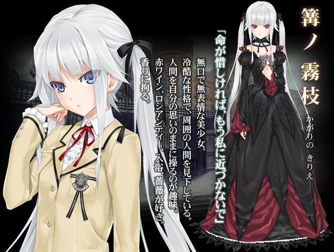 最全万华镜1-5合集下载攻略:简单易懂的步骤