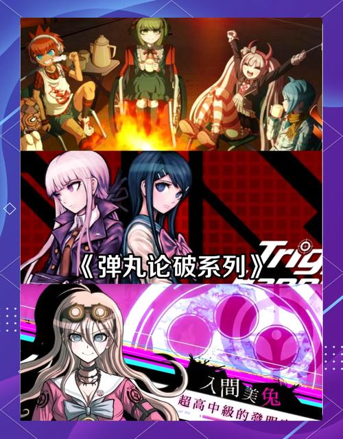 妹同居生活彩色版:你弟弟想玩的游戏吗