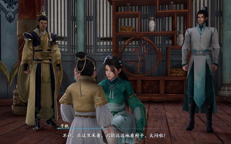 快速下载仙剑7月清疏和黑暗子秋DLC:官方渠道推荐