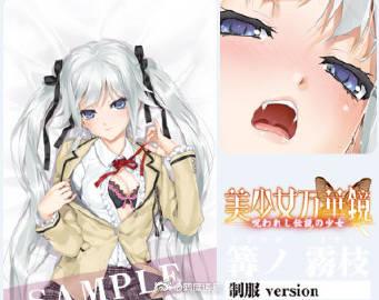 弟弟沉迷的游戏:万华镜1-5合集深度解析