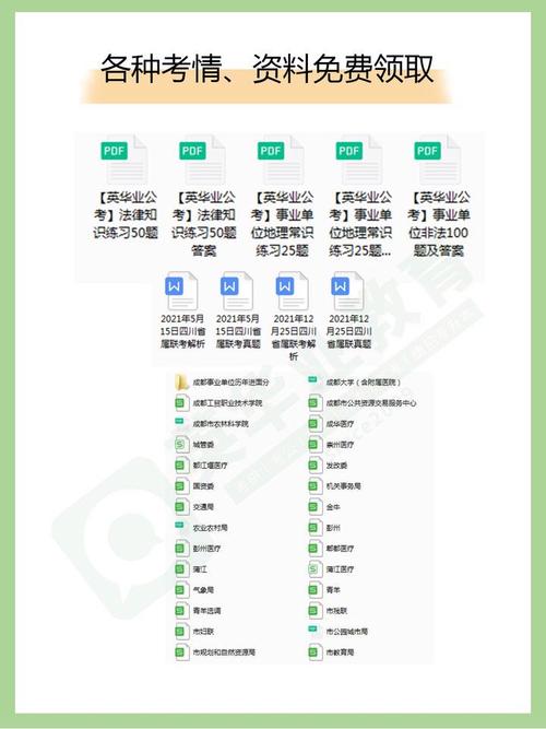 家族事业汉化版最新更新:深度解析新增章节与玩法