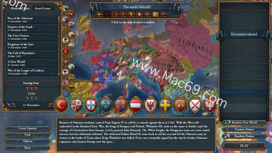 帝国后宫V1.31版本大全:游戏测评与玩家心得分享