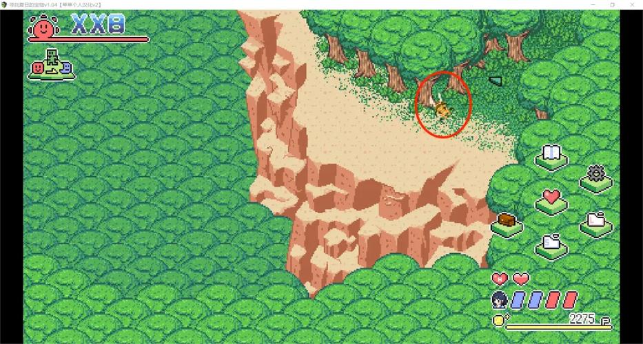 寻找夏日的宝物最新版本是多少?赶紧下载体验全新内容!