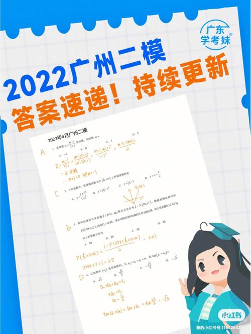 凤凰最新版本号是多少?这里有答案和下载链接!