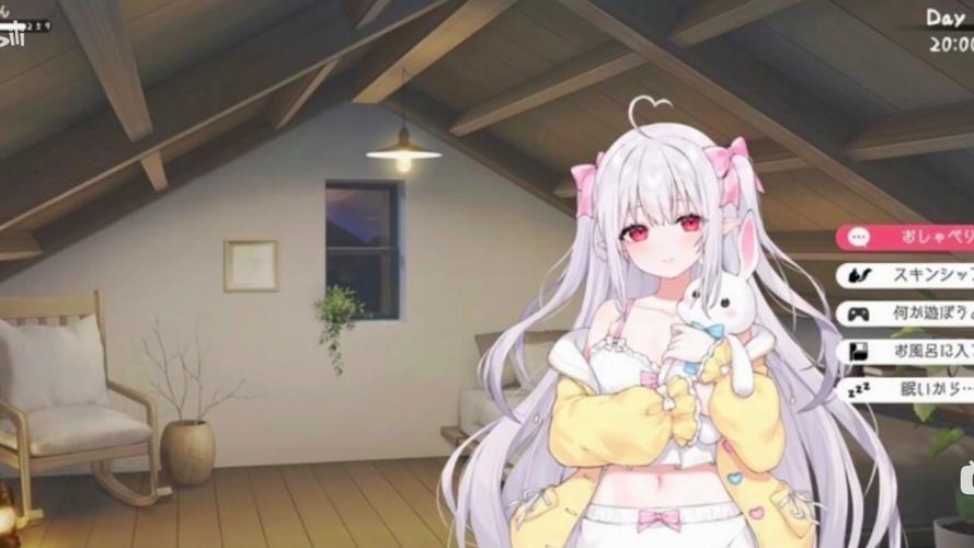 与存在感薄弱的妹妹一起生活下载地址大全