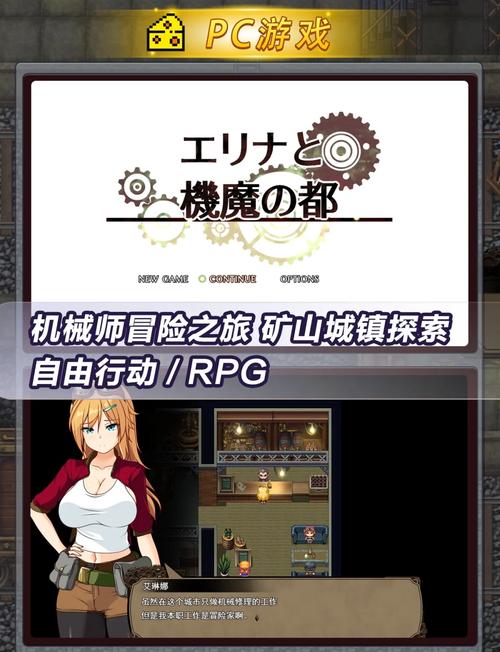 LingerieS游戏介绍:高档内衣店打工记,体验精彩恋爱冒险