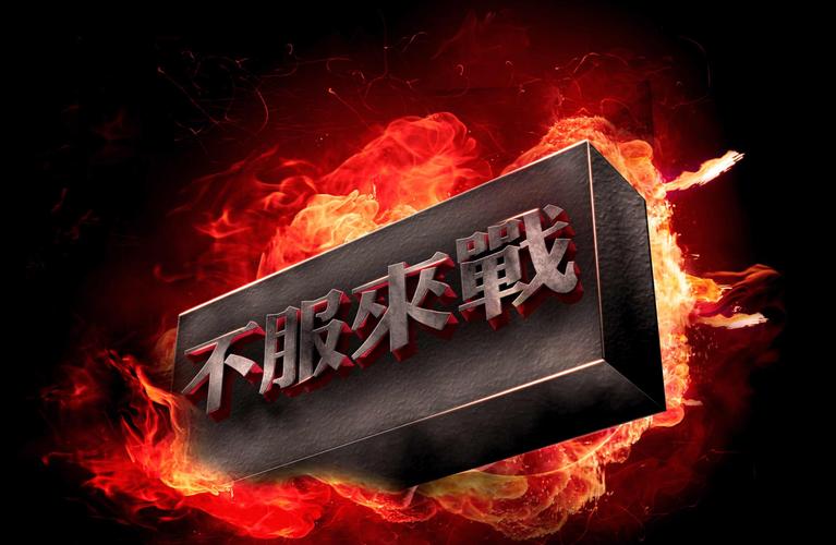 菜鸟守卫与女王陛下安卓版：策略冒险等你来战