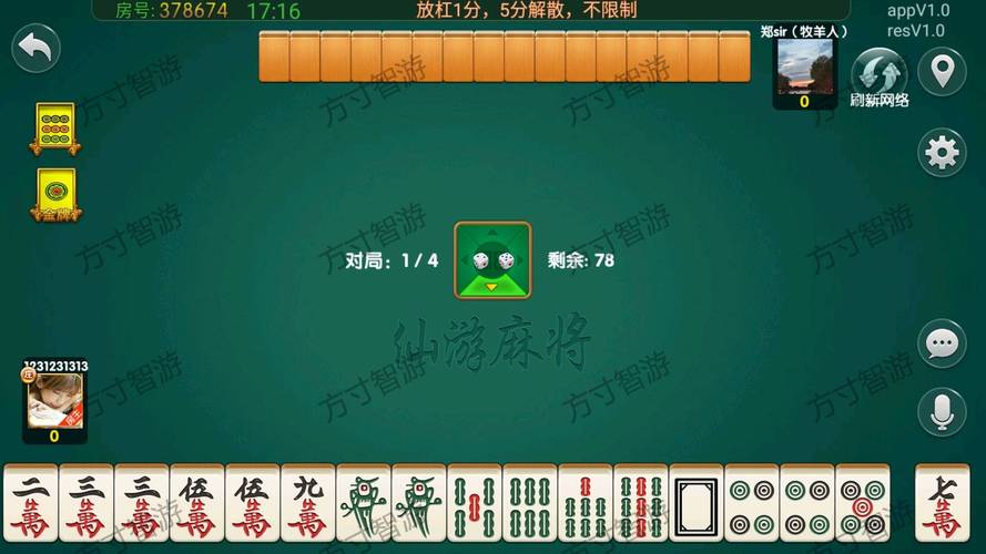 勾八麻将绅士游戏好玩吗？玩家真实体验分享