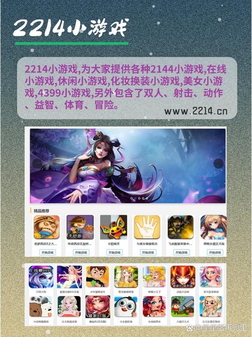 涩点点安卓汉化游戏下载平台,海量游戏任你选