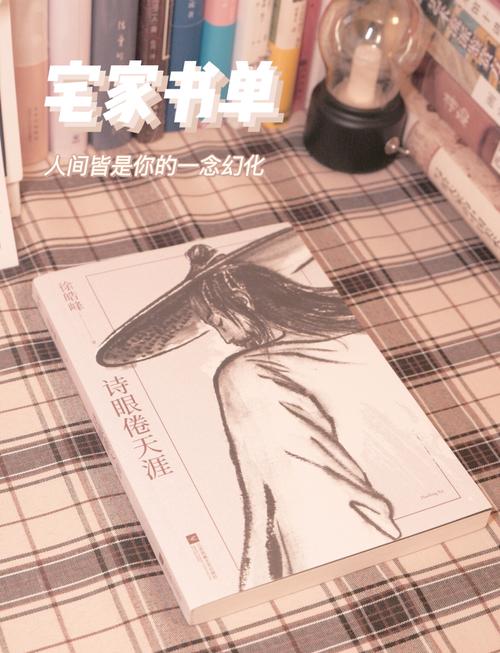 想看武侠小说?快速下载方法都在这里!