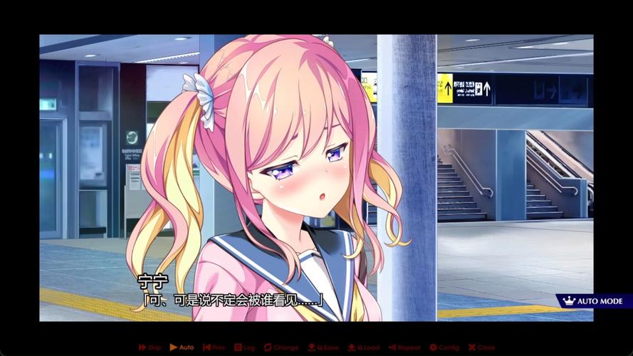 放学后的缩小大冒险安卓汉化:二次元校园冒险,精彩无限!