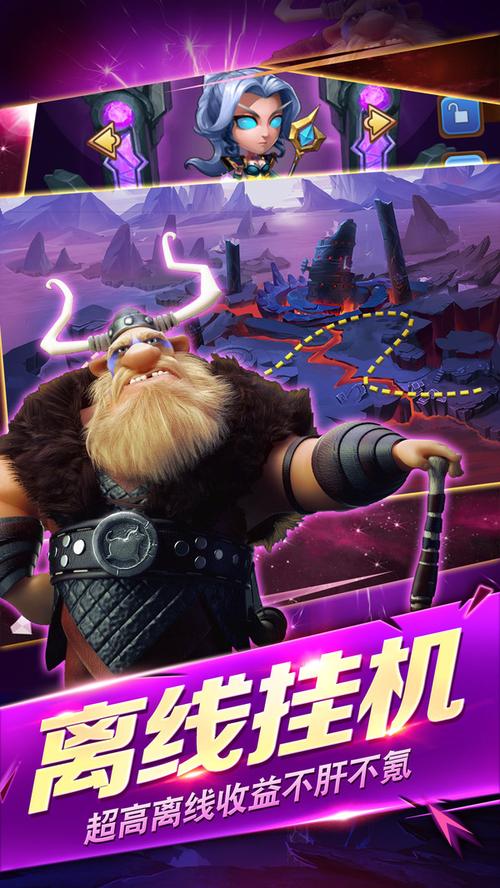 逆转系统内有海阁版下载？超详细下载步骤教学