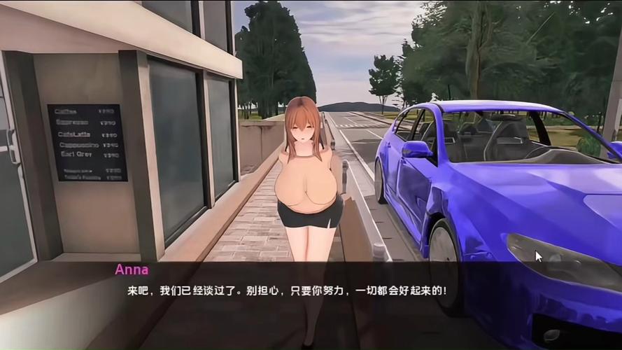 想玩转YeonWoo游戏？这篇攻略帮你解决难题