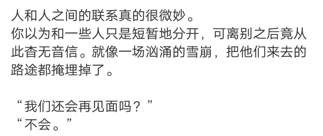 万事屋官方网站：会员专区开放，垃圾帖再见！
