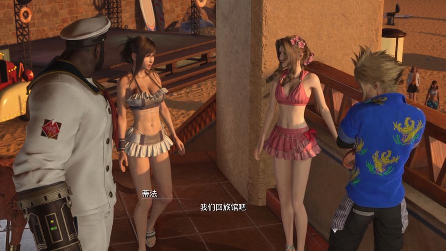 如何下载蒂法与朋友们?玩家分享靠谱下载方法