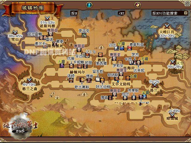 超详细!蒂法与朋友们杨过游戏评测及玩法攻略