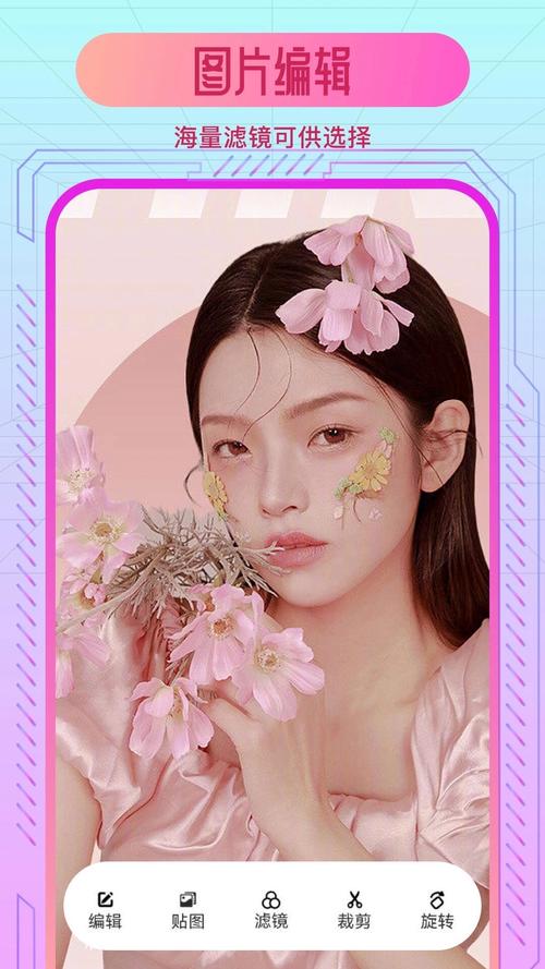 舞姬在哪下载?手游舞姬下载安装教程详解