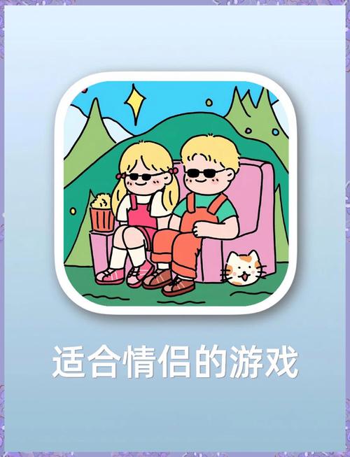 想交100个朋友？游戏下载入口推荐