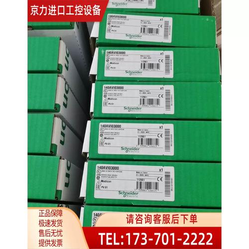 找SOBV0.31精翻官方网站？这里有你想要的一切