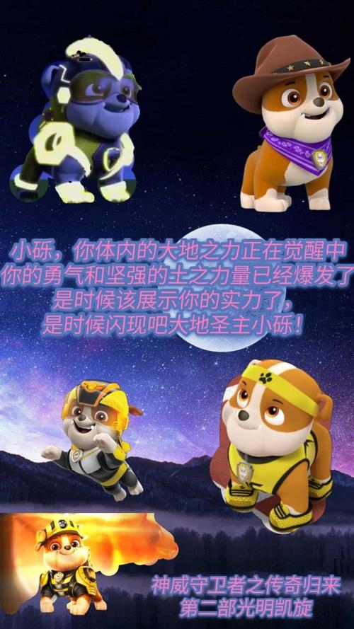 光明之主最新版本是多少?附带下载安装教程!