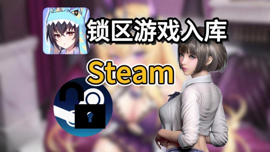 乡间性活游戏介绍：Steam好评如潮的单手射击游戏