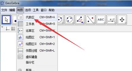 如何在KK小屋下载反叛的使徒?新手必看
