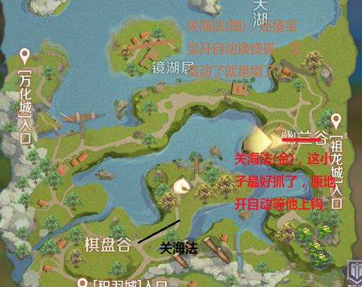 火爆手游宠物捕捉大师:番外最新版本更新内容详解