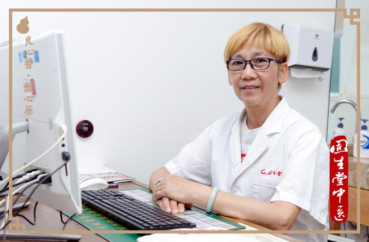 妇科医生版本大全：权威医生信息，轻松预约挂号