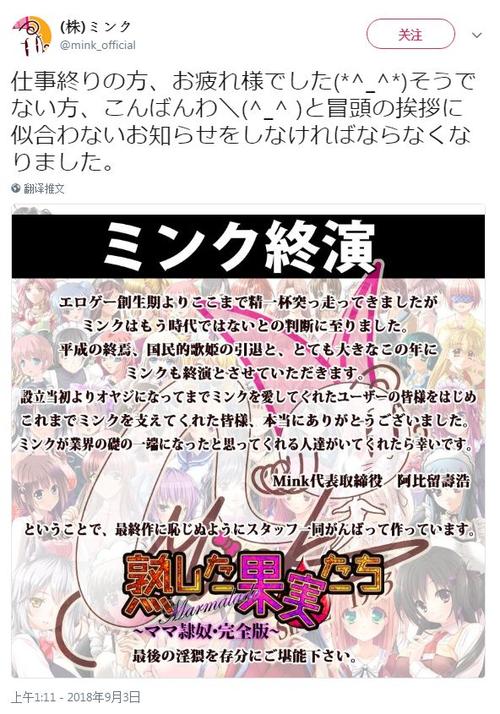 夜勤病栋游戏介绍：人渣医生与护士的故事，你敢挑战吗？