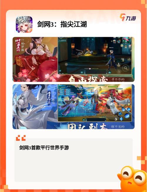 想玩开局5个亿杨过游戏？这些手游绝对让你欲罢不能