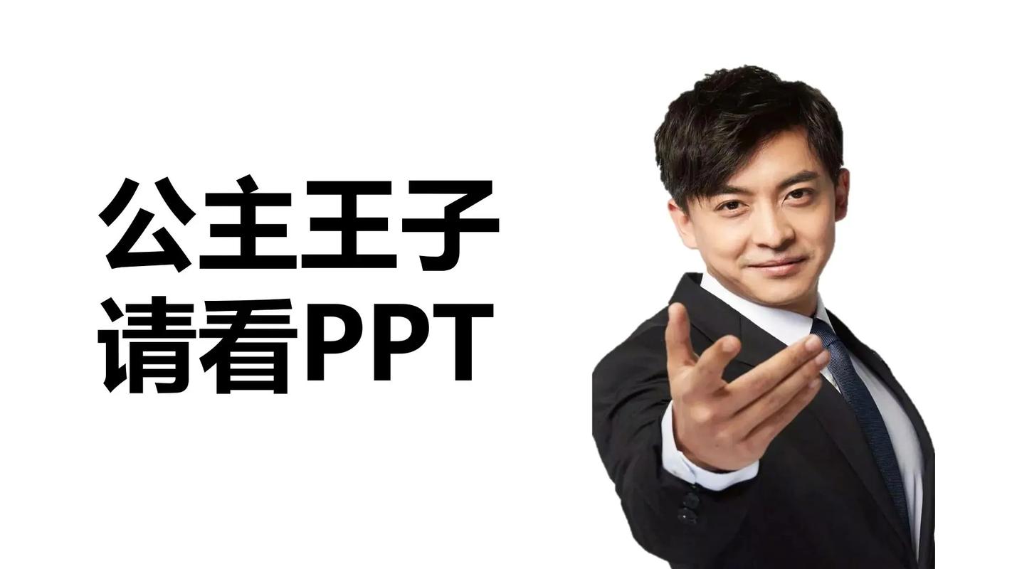 如何下载打工人张伟安卓版?新手玩家必看