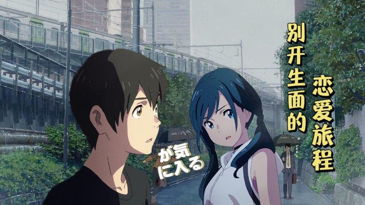 重生了我还要谈恋爱官网:开启你的二次元恋爱之旅