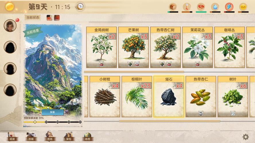 孤岛求生安卓汉化最新版：沉浸式生存体验